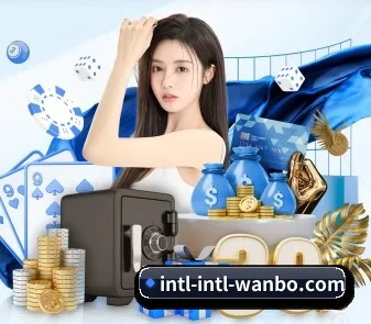 万博 APP